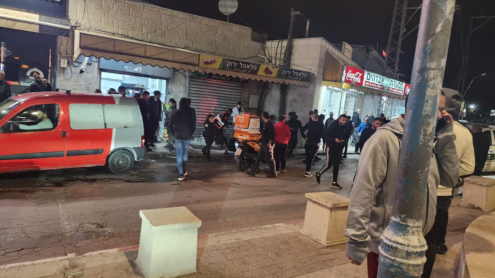 WhatsApp Image 2023-01-04 at 6.11.07 PM.jpeg